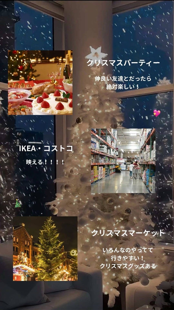 アネトス バランシング トリートメントクリーム/Anetos/フェイスクリームを使ったクチコミ(3枚目)