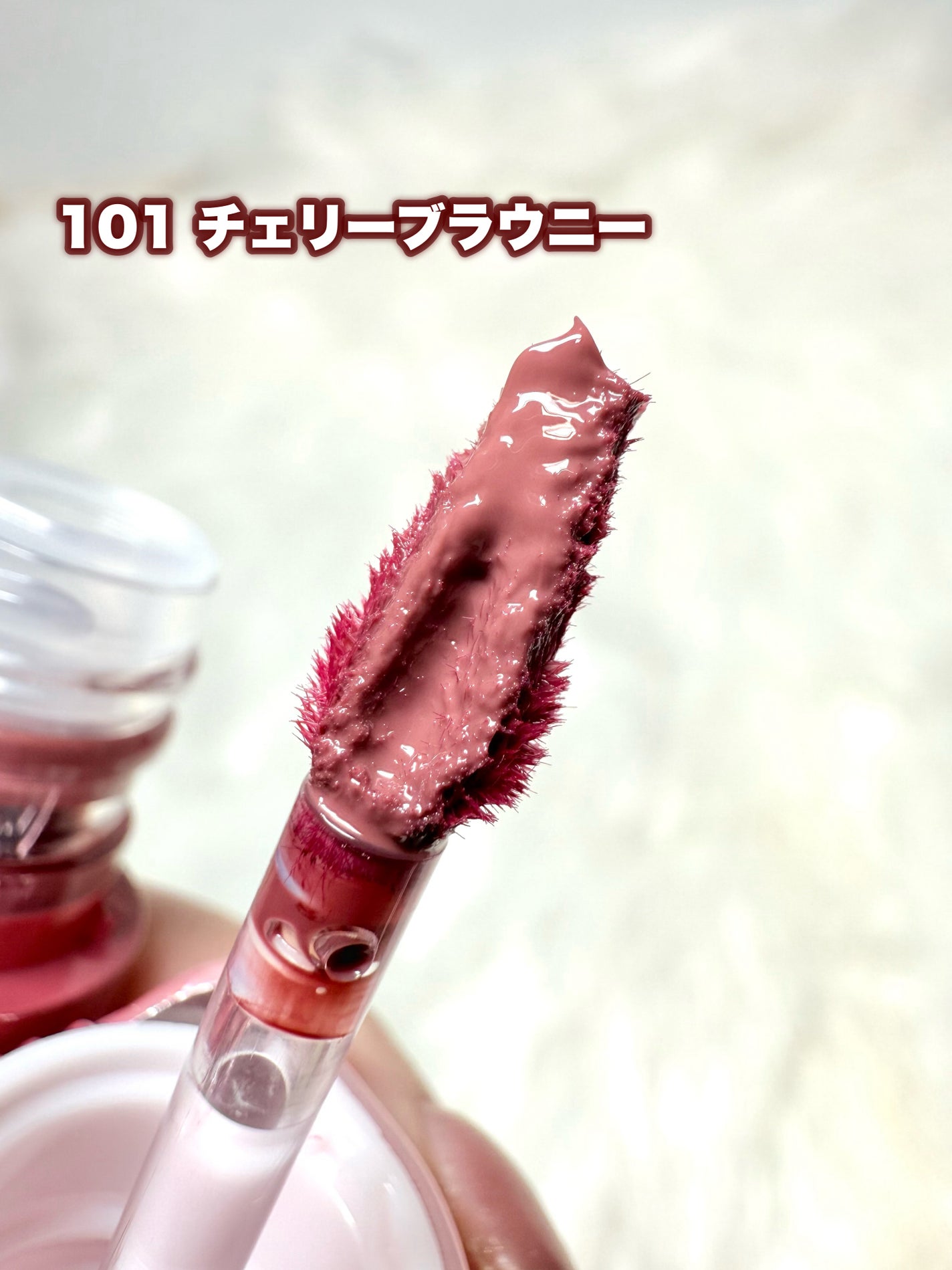 シピシピ デューイフィルムティント R/CipiCipi/リップティントを使ったクチコミ(3枚目)