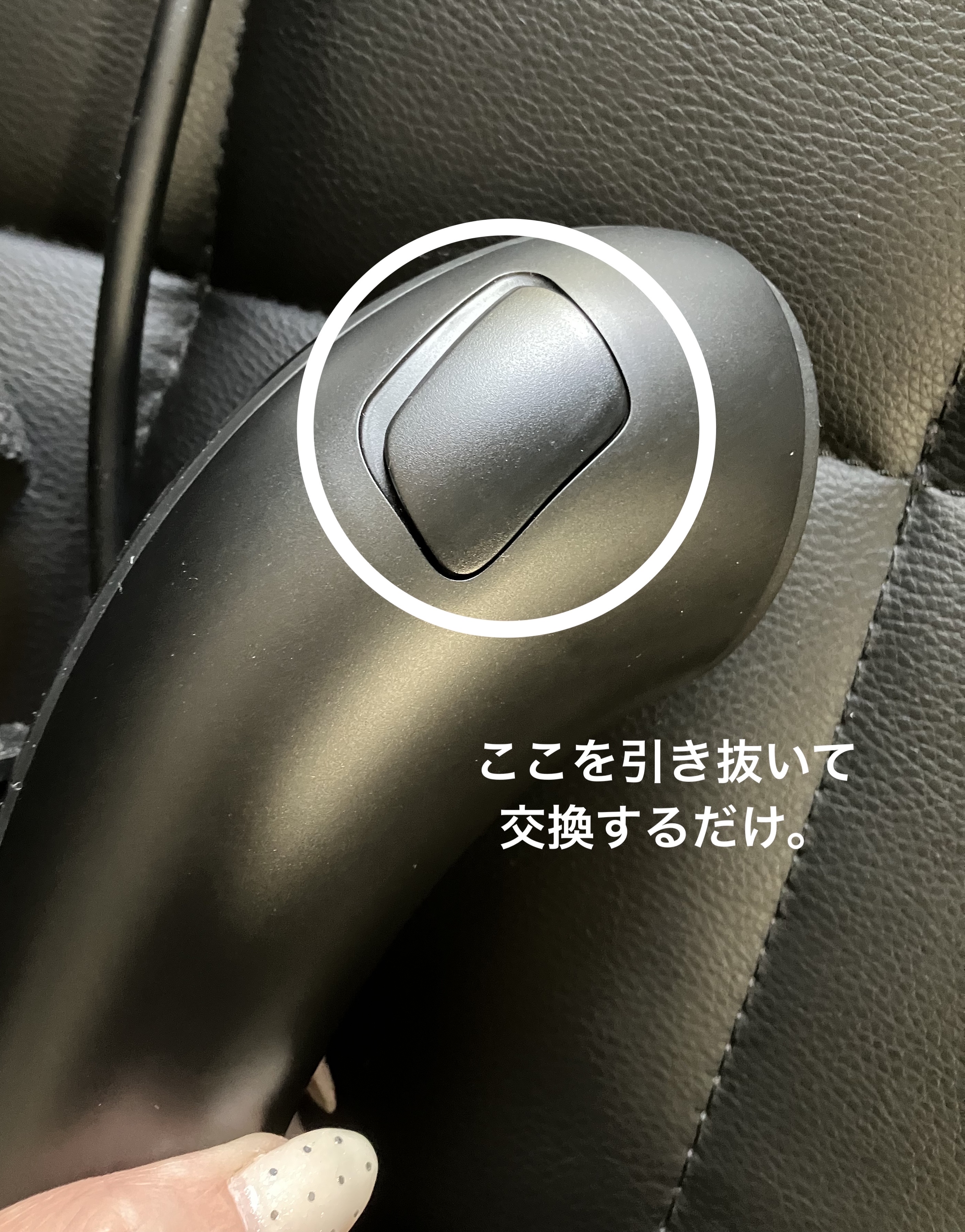 SHOWER DRYER/Brighte/ドライヤーを使ったクチコミ（2枚目）