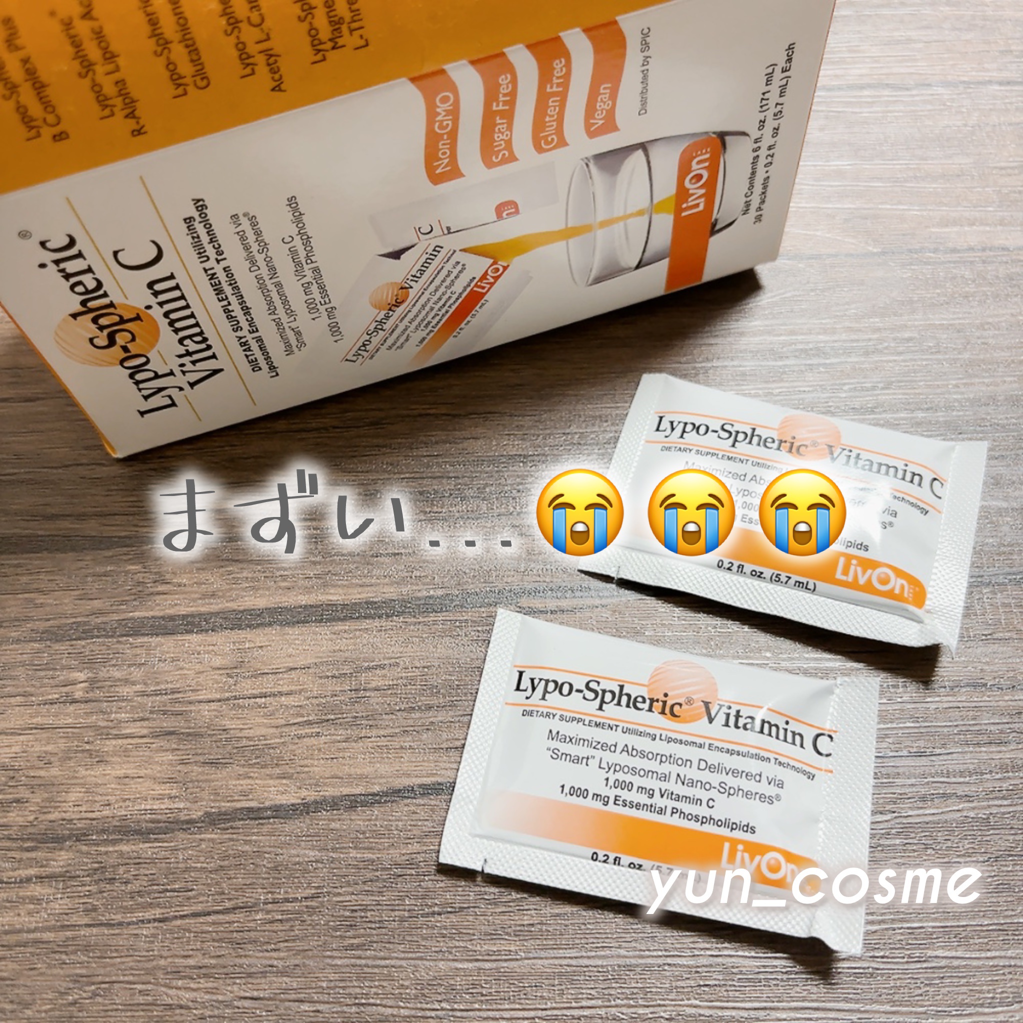 効果があるのはめっちゃ有名なこの子🥺✨
みんな「不味い〜！」って言いながらも続けてる人が多いけど、私はどうしても無理でした😭🤣

去年の冬から「二箱どうにか飲まなあかん…！」と思ってたのに、結局そのまま賞味期限を切らしてしまいました�