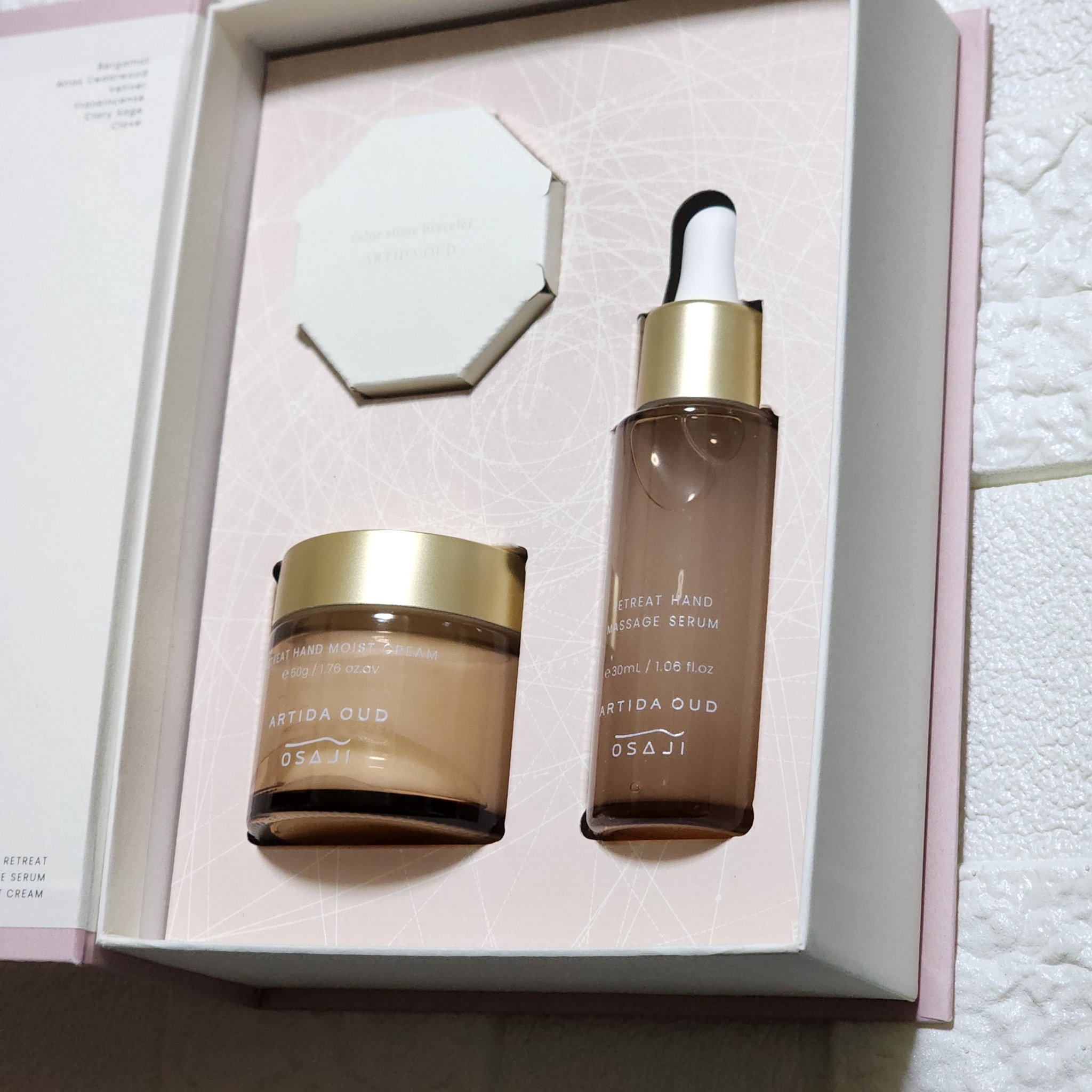 オサジ リトリート ハンド コレクション ARTIDA OUD【数量限定】/OSAJI/その他キットセットを使ったクチコミ（2枚目）