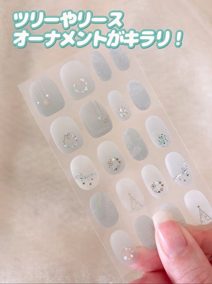 セミハードジェルネイルシール/and us/ネイルシールを使ったクチコミ(4枚目)