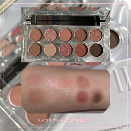 ライトオンアイズシャドウパレット/ルミル/アイシャドウパレットを使ったクチコミ(5枚目)