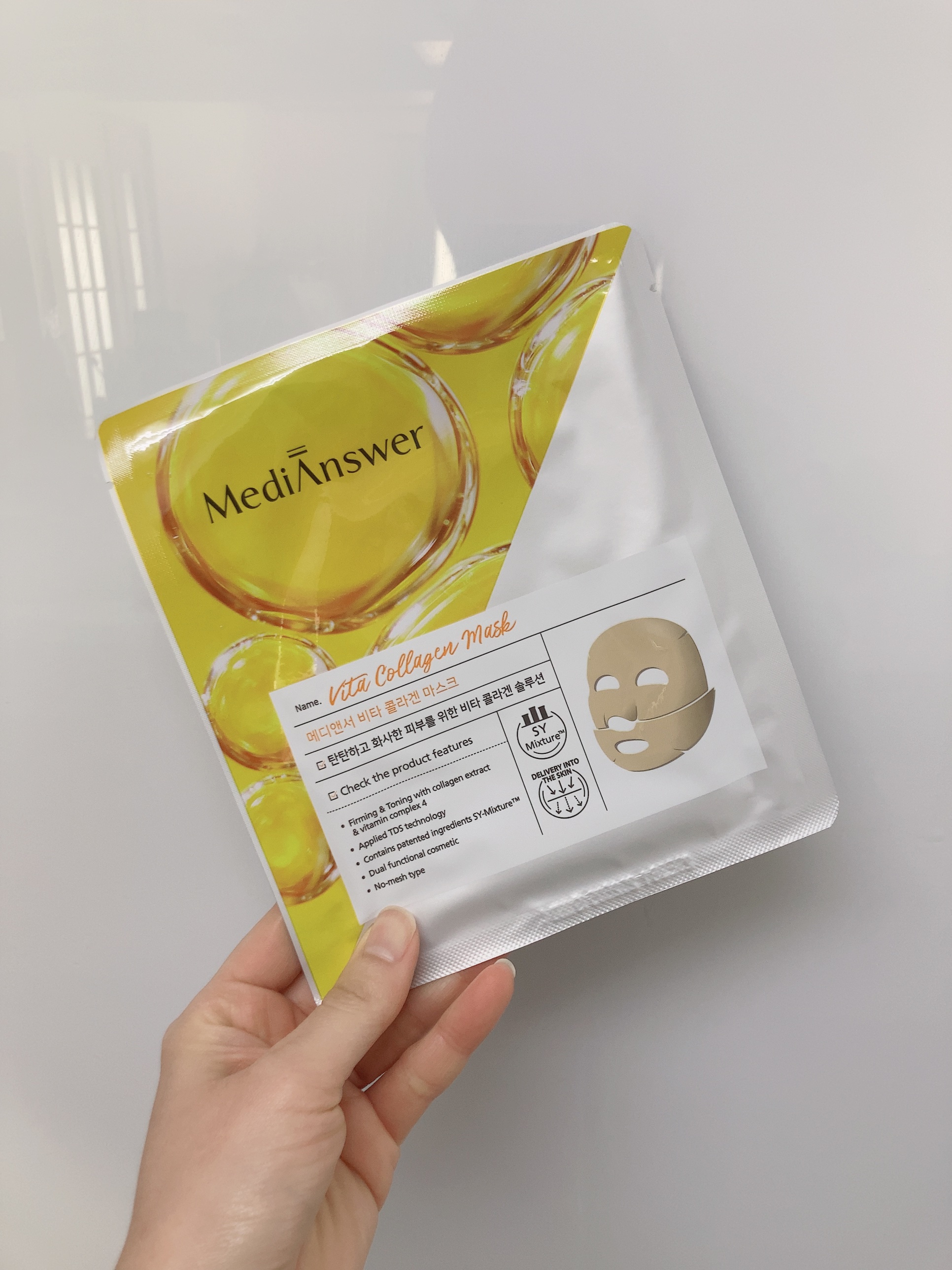 メディアンサー ビタコラーゲンマスク/ABOUT ME/シートマスク・パックを使ったクチコミ（1枚目）