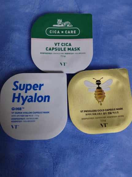 スーパーヒアルロン カプセルマスク/VT/洗い流すパック・マスクを使ったクチコミ(1枚目)