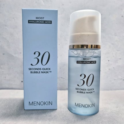 30秒クイックバブルマスク95ml モイスト/MENOKIN/シートマスク・パックを使ったクチコミ(1枚目)