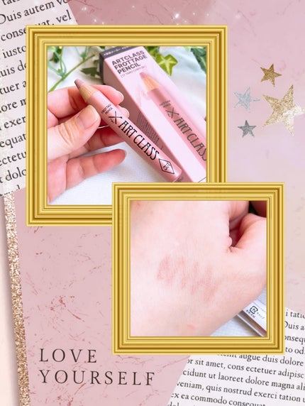 アートクラス フロッタージュペンシル/too cool for school/スティックアイシャドウを使ったクチコミ(3枚目)