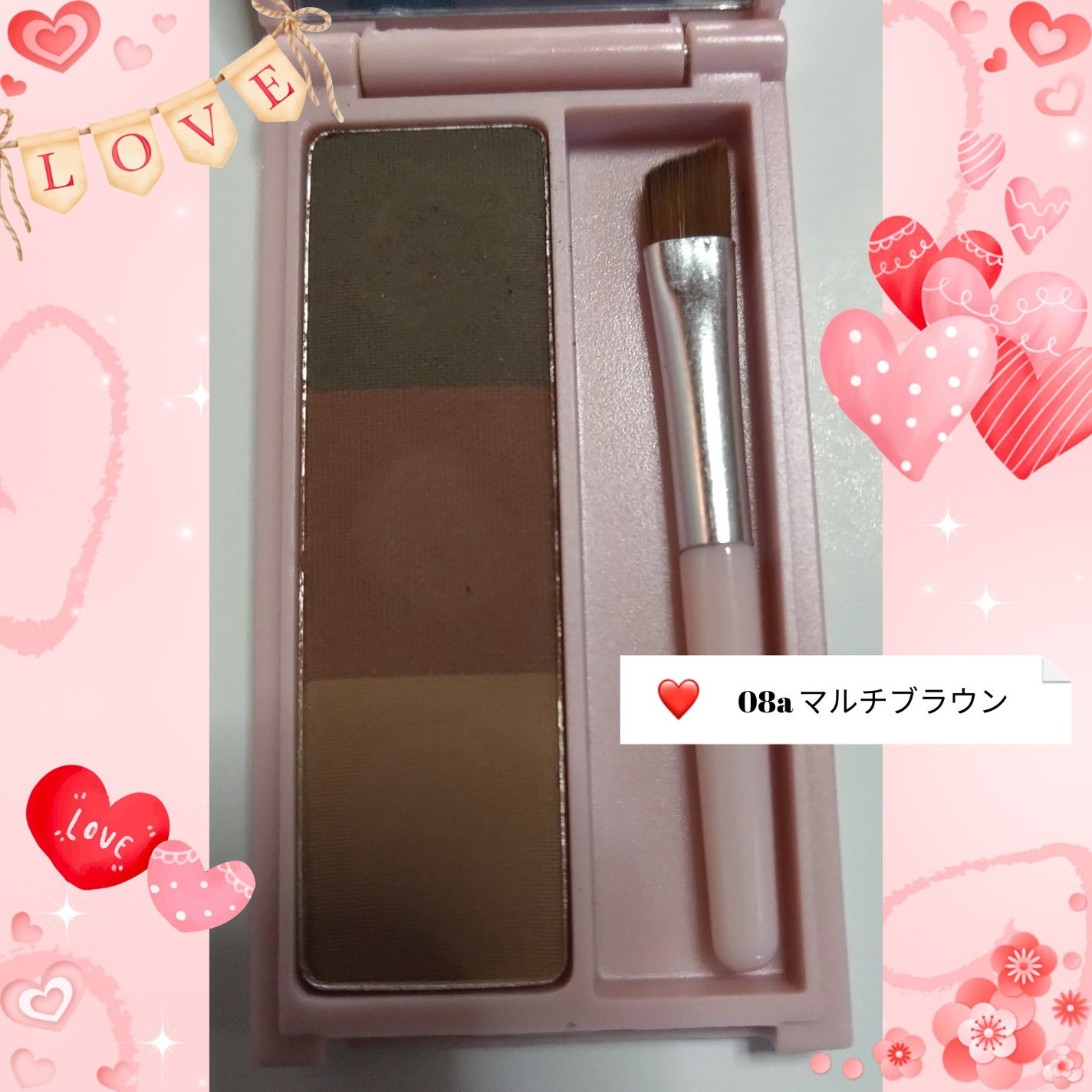 KM アイブロウパウダー/DAISO/パウダーアイブロウを使ったクチコミ(2枚目)