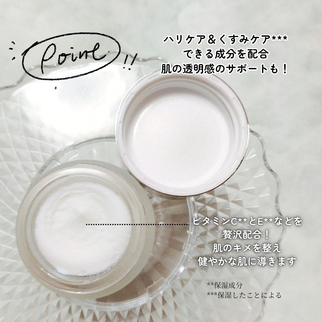 ミムラ スムーススキンカバー/MIMURA/化粧下地を使ったクチコミ（3枚目）