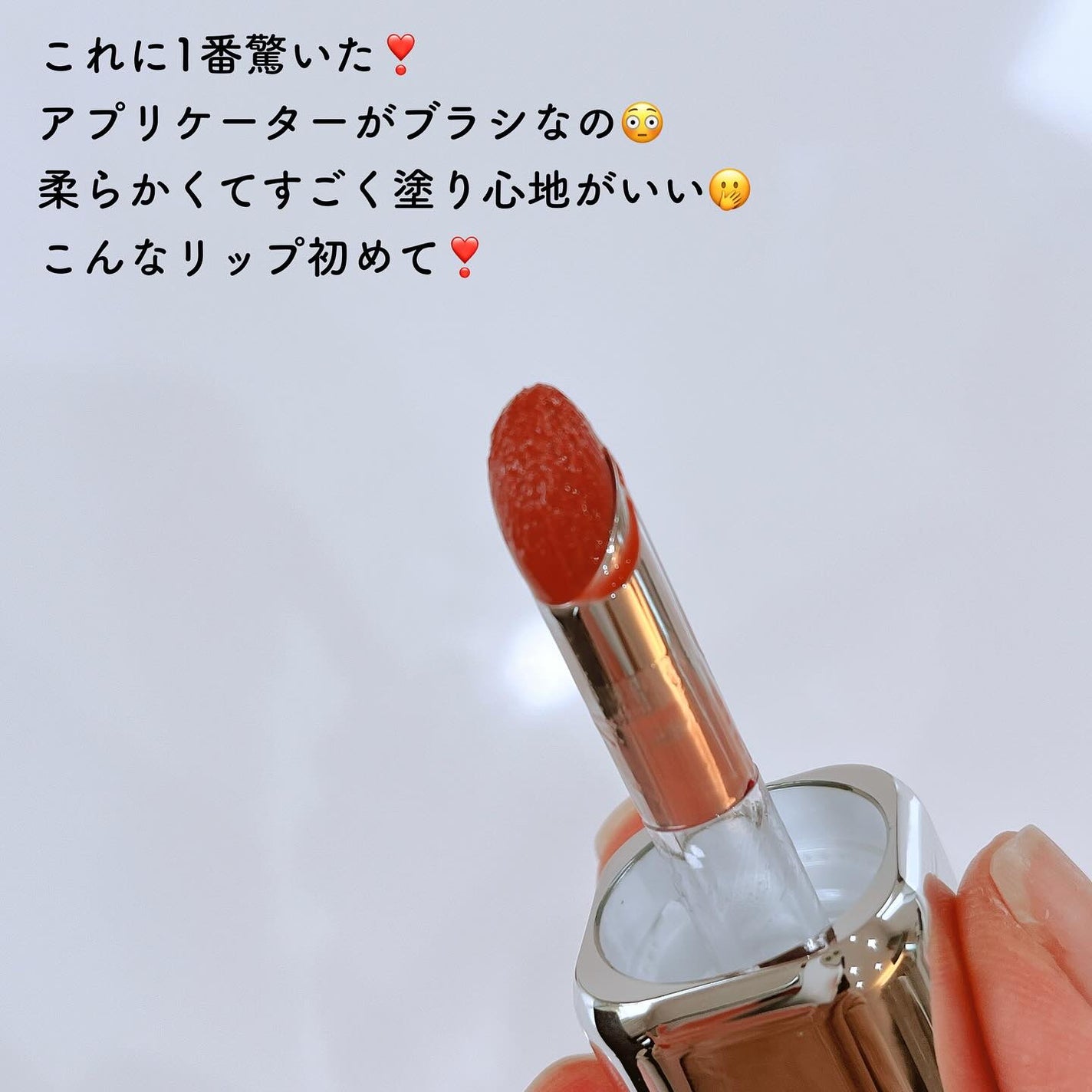 アンシーン バルーンティント/Oddtype/リップティントを使ったクチコミ(3枚目)