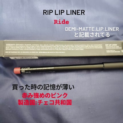 HAUS LABORATORIES RIP LIP LINERのクチコミ「#いつかの購入品 #hauslaboratories #riplipliner #LADYGA.....」(2枚目)
