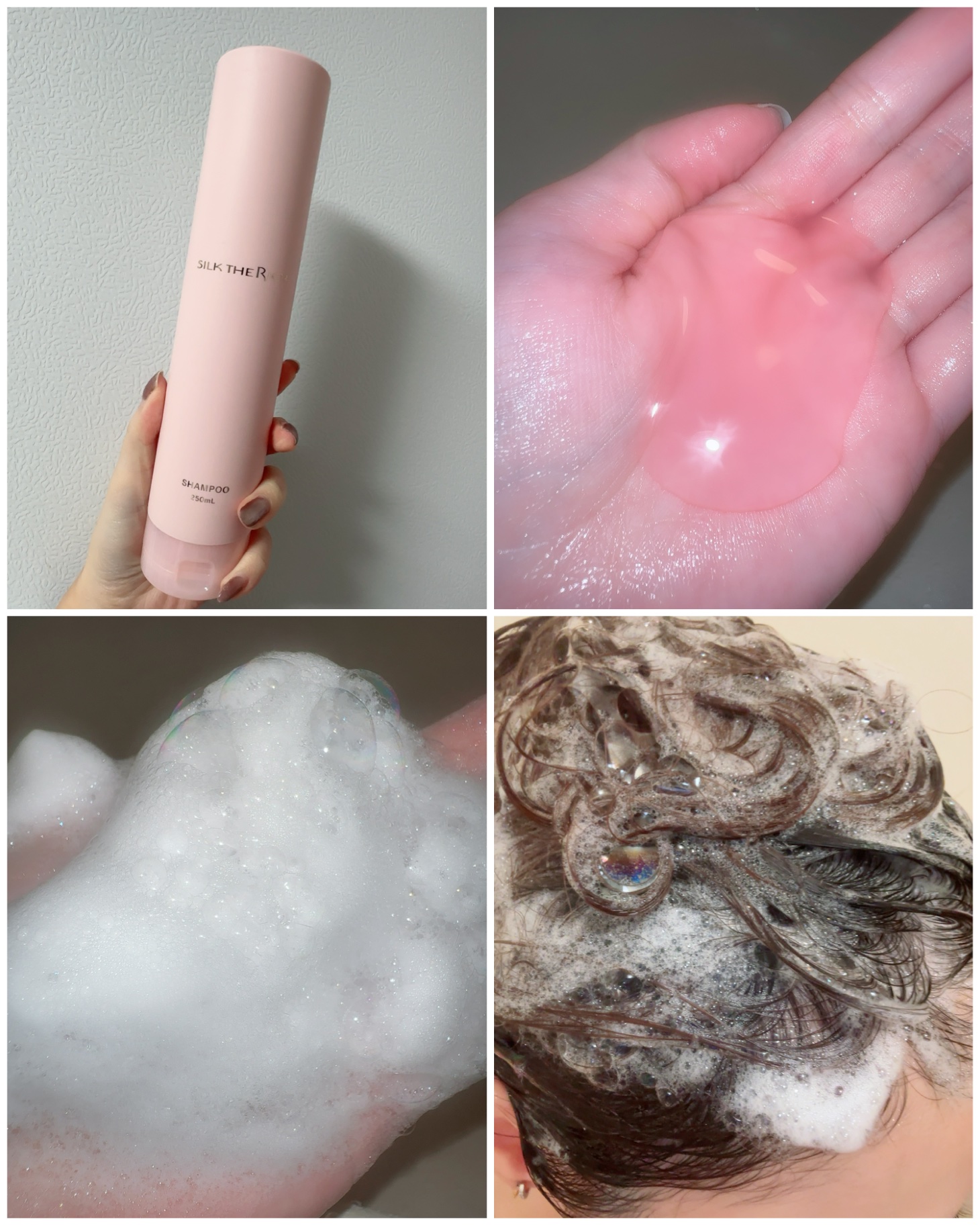 SILK THE RICH ハイモイスト&リペア シャンプー・トリートメント/SILK THE RICH/市販シャンプーを使ったクチコミ（2枚目）