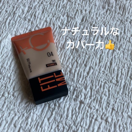 フィットミー フレッシュ ティント/MAYBELLINE NEW YORK/ベースメイクを使ったクチコミ(1枚目)
