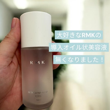 ザ・タイムR リップエッセンス/IPSA/リップ美容液を使ったクチコミ(2枚目)