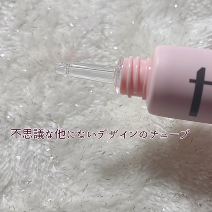 デリケートシルクベールアートプライマー/TFIT/化粧下地を使ったクチコミ(2枚目)