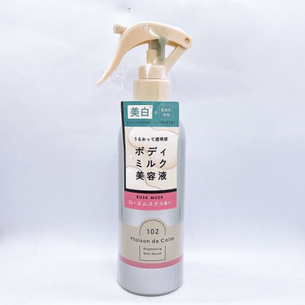 メゾン ド カーム ブライトニング ミストセラム ローズムスク 本体 200mL/ナリスアップ/ボディローションの画像