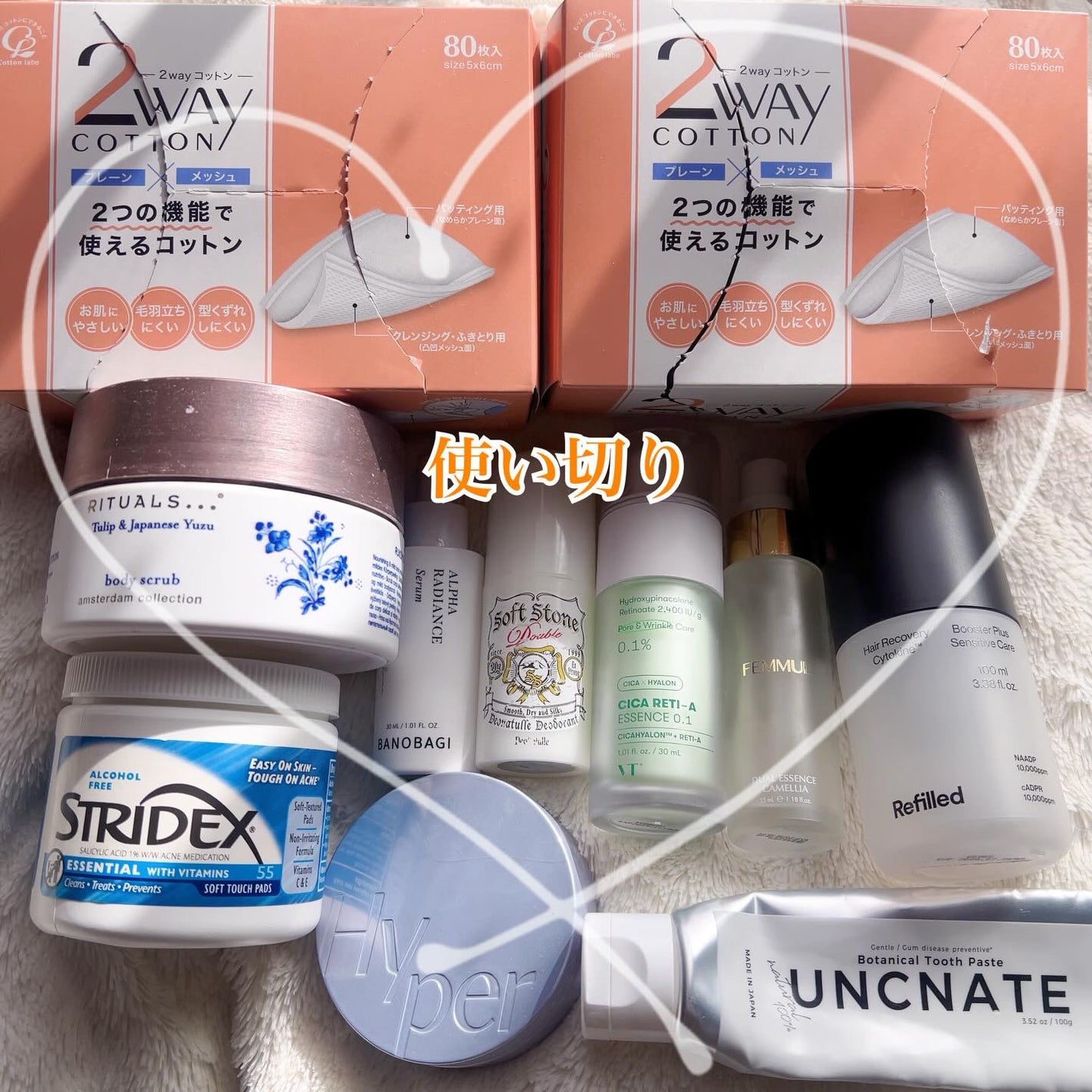 薬用ソフトストーンW/デオナチュレ/デオドラント・制汗剤を使ったクチコミ(1枚目)