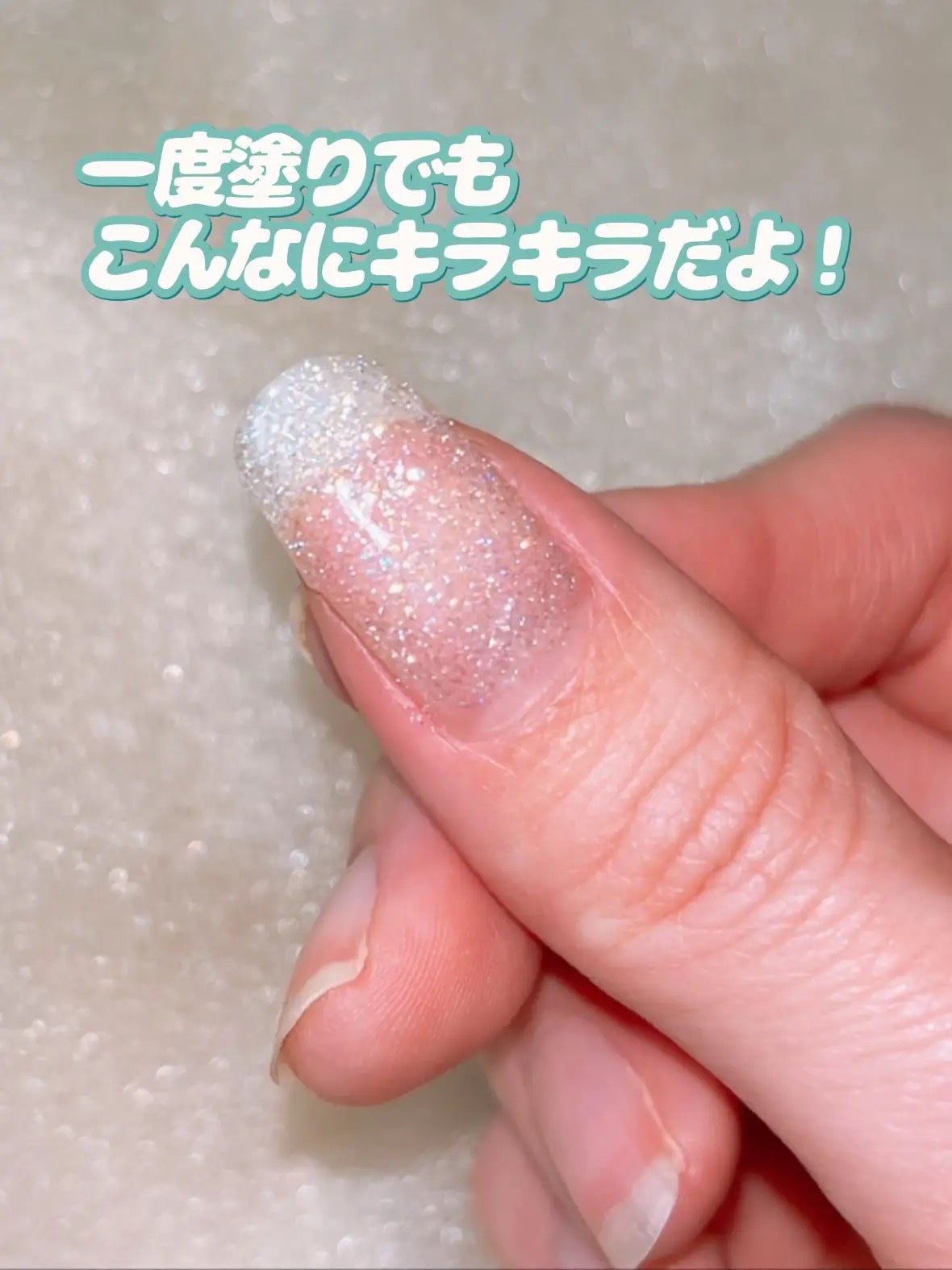 パル カラージェル/キャンドゥ/ジェルネイルを使ったクチコミ(6枚目)