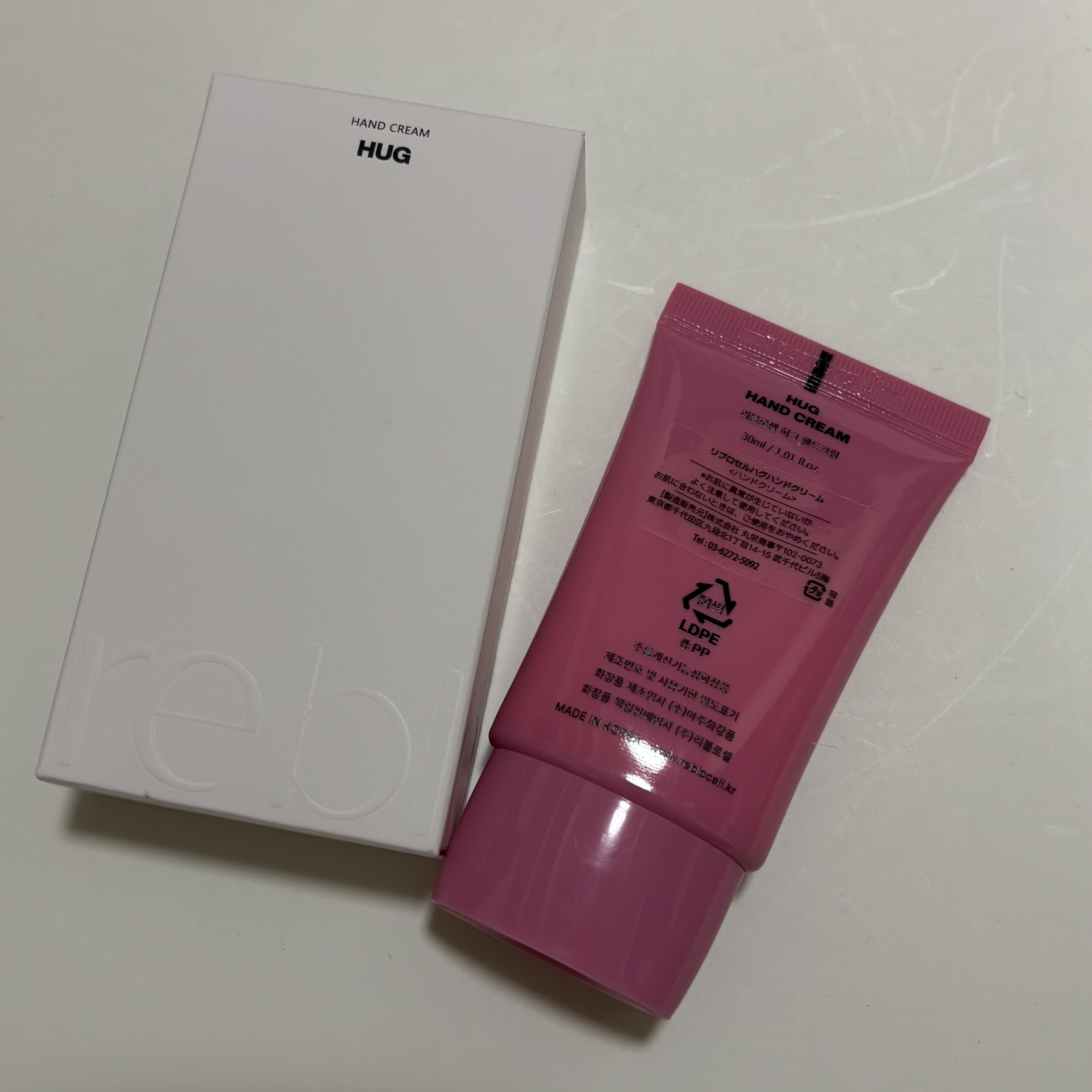 HUG ハンドクリーム/reblocell/ハンドクリームを使ったクチコミ（2枚目）