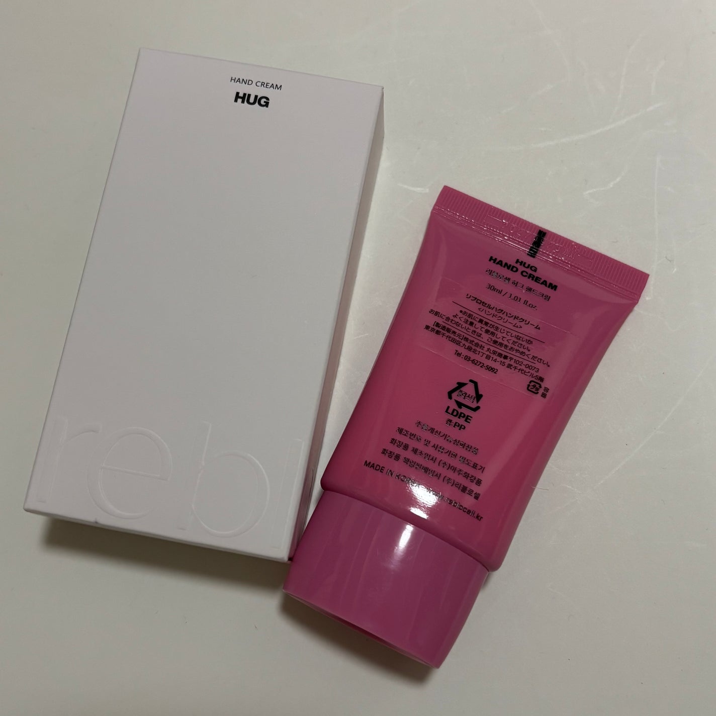 HUG ハンドクリーム/reblocell/ハンドクリームを使ったクチコミ(2枚目)