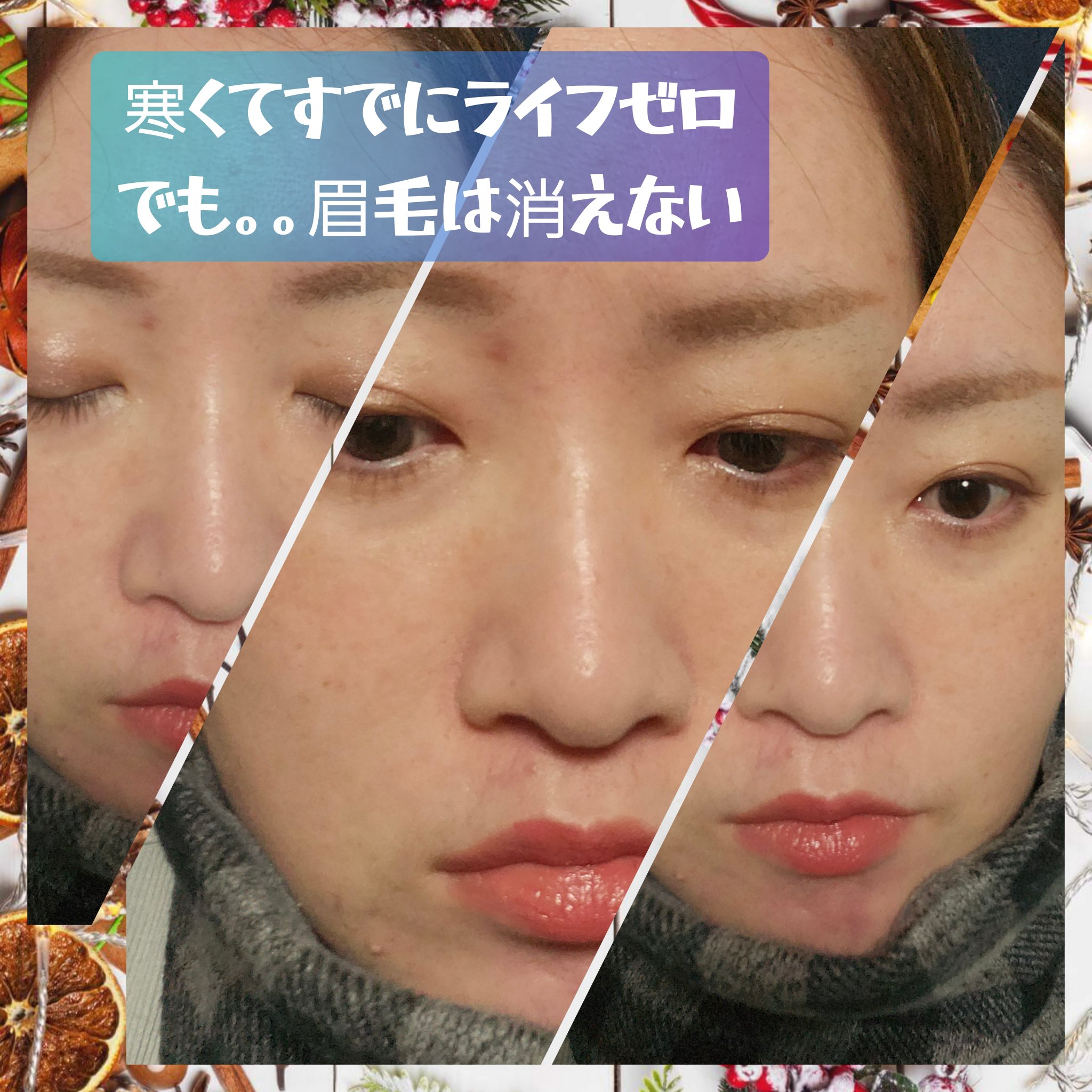 ケイト アイブロウペンシルスーパースリム0.8/KATE/アイブロウペンシルを使ったクチコミ（2枚目）