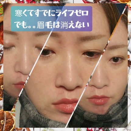 ケイト アイブロウペンシルスーパースリム0.8/KATE/アイブロウペンシルを使ったクチコミ(2枚目)