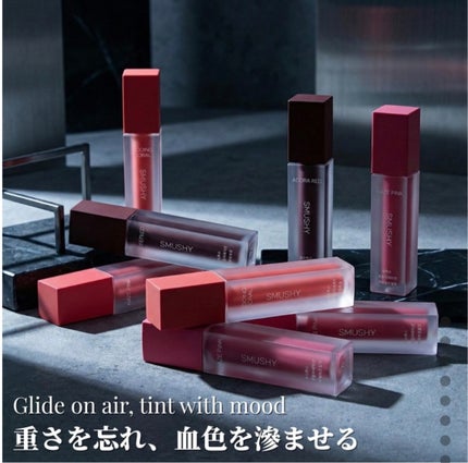 ツボミ on LIPS 「軽やかに重ねて、繊細な美しさへ。StartClean→Pure..」(5枚目)