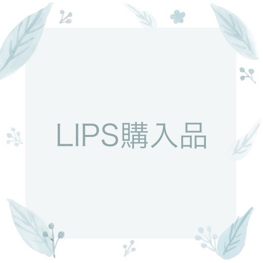 ラスティングマルチアイベース WP/キャンメイク/アイシャドウベースを使ったクチコミ（1枚目）