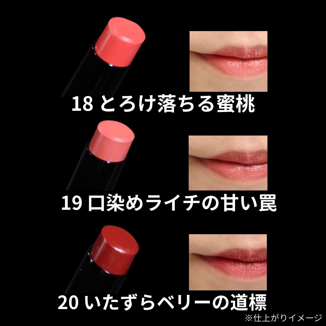 ケイト リップモンスター/KATE/口紅を使ったクチコミ(7枚目)