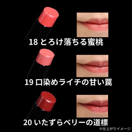 ケイト リップモンスター/KATE/口紅を使ったクチコミ(7枚目)