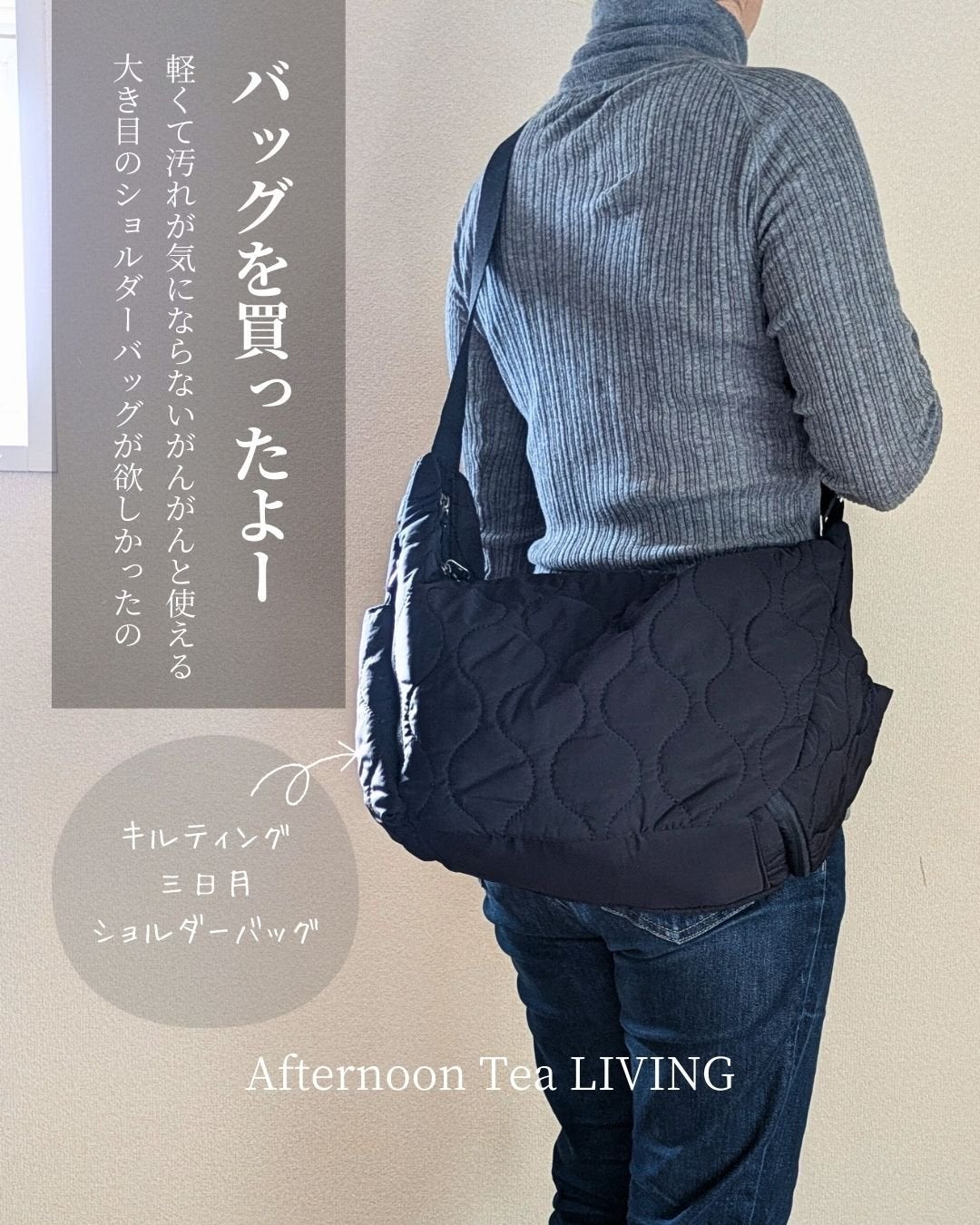 ããšãã𪶠ãã©ããâ¡ on LIPS ãã¢ãã¿ãŒããŒã³ãã£ãŒãªãã³ã°ã«ãŠä¹
ãã¶ãã«ããã°ãè²·ã£ãðå€å..ãïŒ1æç®ïŒ