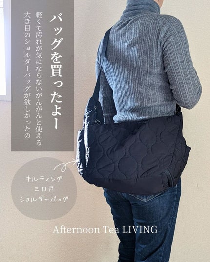 ããšãã𪶠ãã©ããâ¡ on LIPS ãã¢ãã¿ãŒããŒã³ãã£ãŒãªãã³ã°ã«ãŠä¹
ãã¶ãã«ããã°ãè²·ã£ãðå€å..ãïŒ1æç®ïŒ