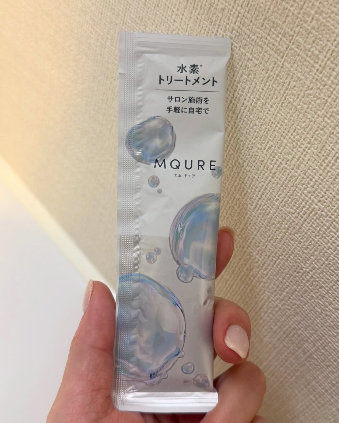 matsukiyo LAB 食べるサプリ マルチビタミン チュアブルタイプ/matsukiyo/健康サプリメントを使ったクチコミ(3枚目)