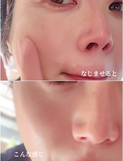 レベルアップベース/Joliyen/化粧下地を使ったクチコミ(5枚目)