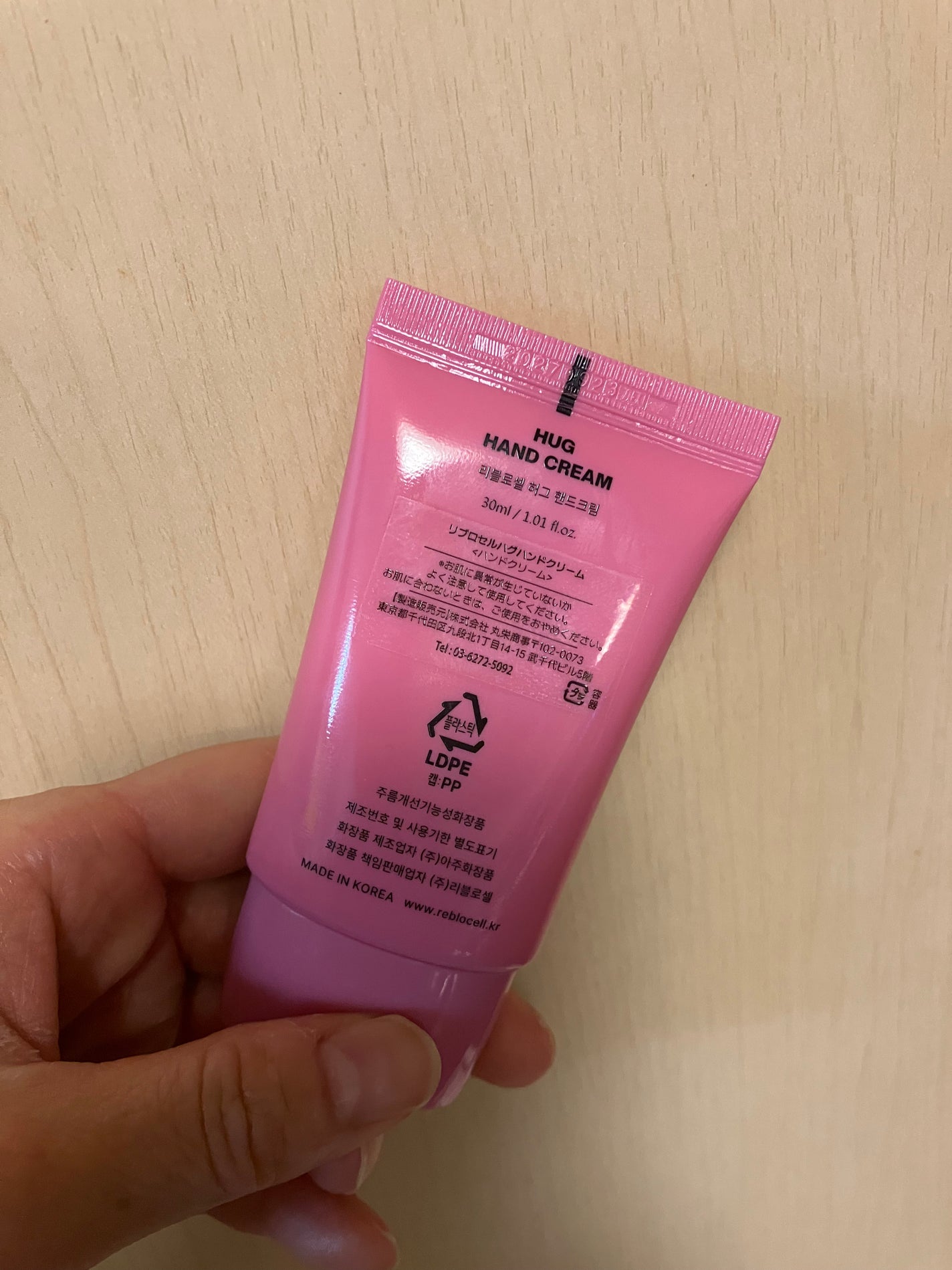 HUG ハンドクリーム/reblocell/ハンドクリームを使ったクチコミ(2枚目)