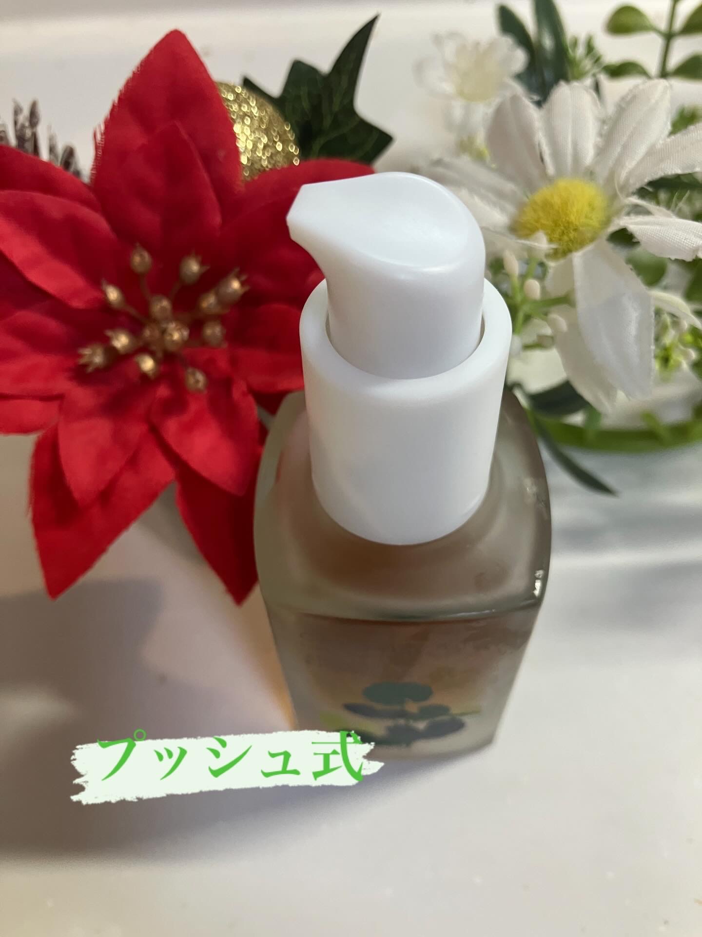 アデノシン シカセラム/CHUNGMIJUNG/美容液を使ったクチコミ（2枚目）