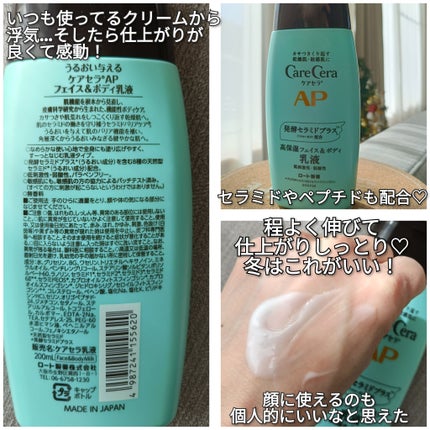 ウォッシャブル コールド クリーム/ちふれ/クレンジングクリームを使ったクチコミ(4枚目)