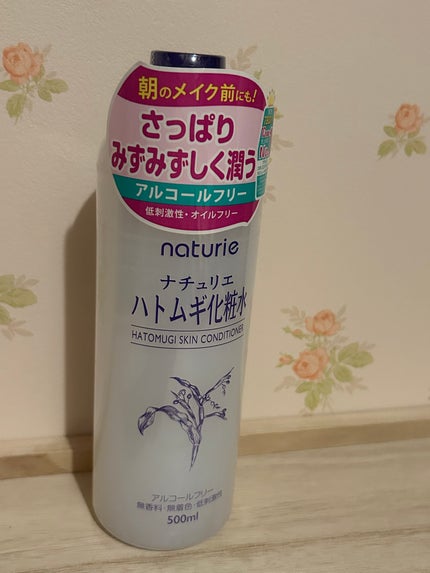 ããã ã®åç²§æ°Ž(ããã¥ãªãš ã¹ãã³ã³ã³ãã£ã·ã§ã㌠R )/ããã¥ãªãš/åç²§æ°Žã䜿ã£ãã¯ãã³ãïŒ1æç®ïŒ