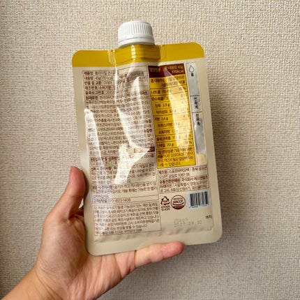 FLIMEAL プロテインシェイク/FLIMEAL/その他プロテインを使ったクチコミ(2枚目)