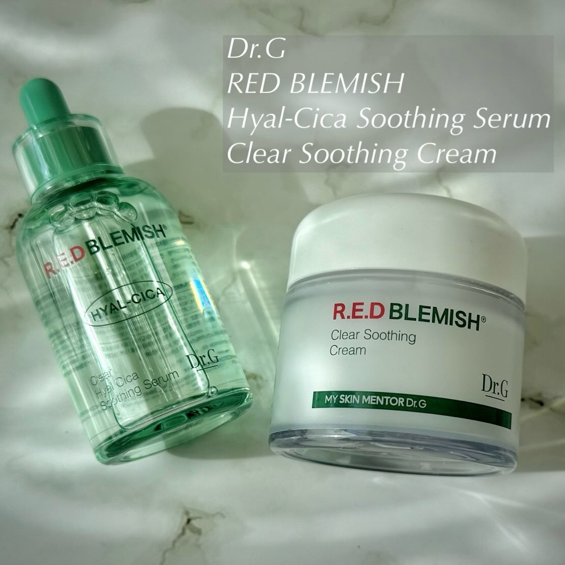 レッドブレミッシュ クリアスージングクリーム/Dr.G/フェイスクリームを使ったクチコミ(1枚目)