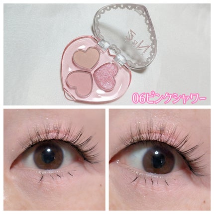 ラブクローバーパレット/2aN/アイシャドウパレットを使ったクチコミ(4枚目)