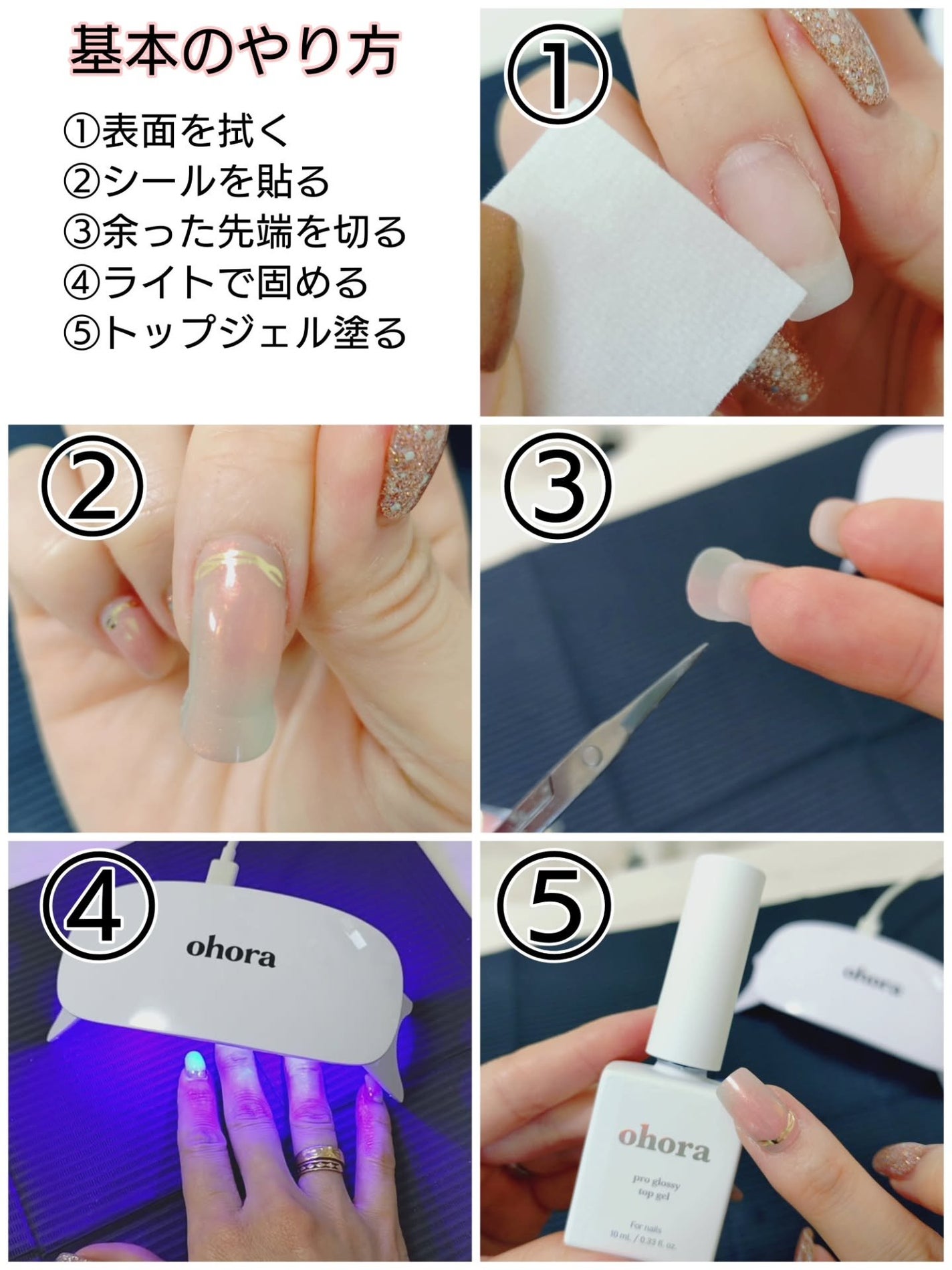 oyakiðïžãã©ãã100 on LIPS ãå··ã§å€§äººæ°ã®ohorað¥°æ¬æ¥ãã€ãªã¹ãã®ç§ãåããŠäœ¿ã£ãŠã¿ãã..ãïŒ3æç®ïŒ