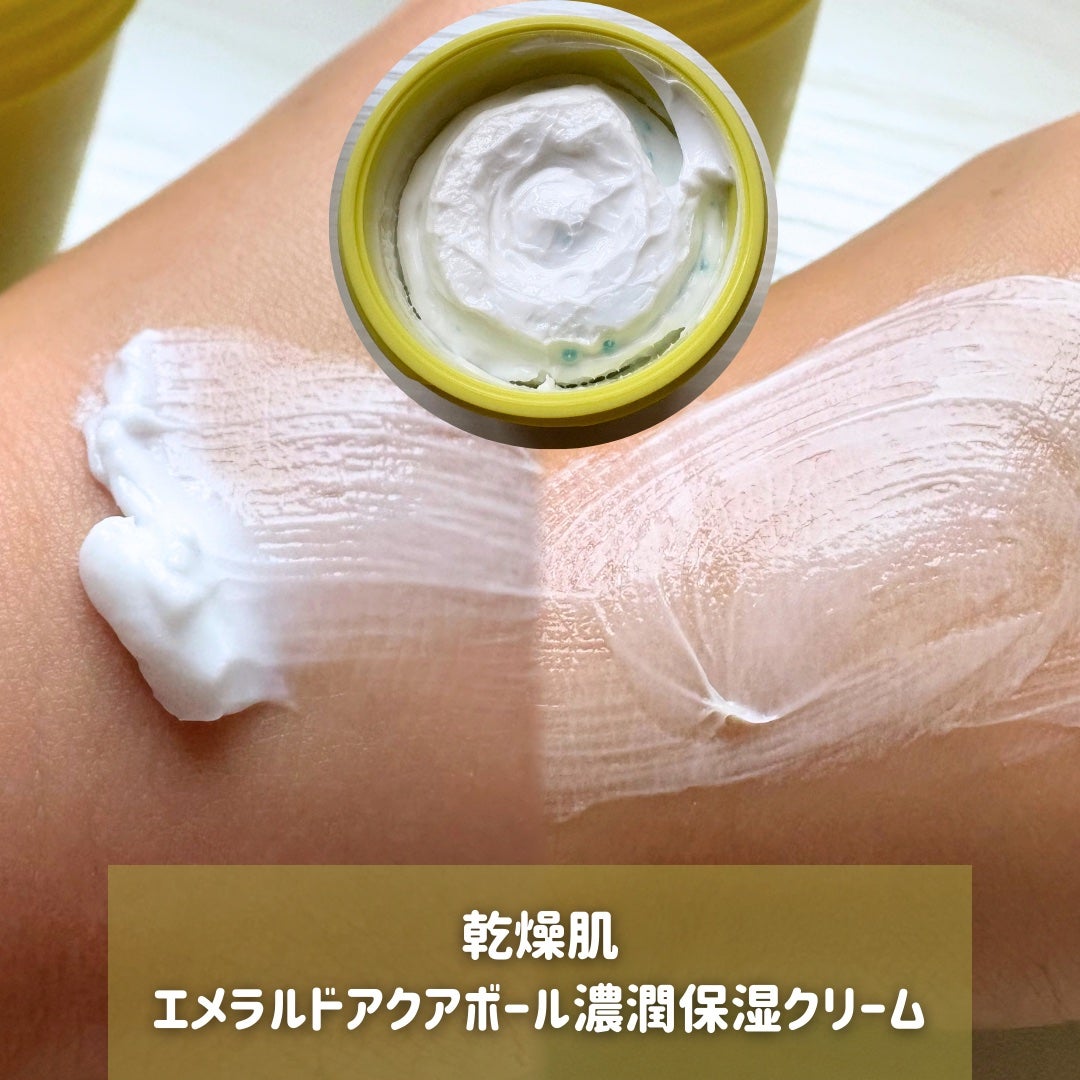 noað on LIPS ãKOSRIãšã¡ã©ã«ãã¢ã¯ã¢ããŒã«ä¿æ¹¿ã¯ãªãŒã ã»ããð§âšãã®âãž..ãïŒ4æç®ïŒ