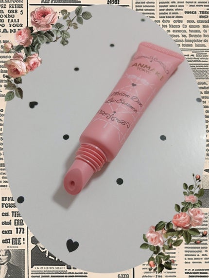 メロウデューリップエッセンス/キャンメイク/リップケアを使ったクチコミ(2枚目)