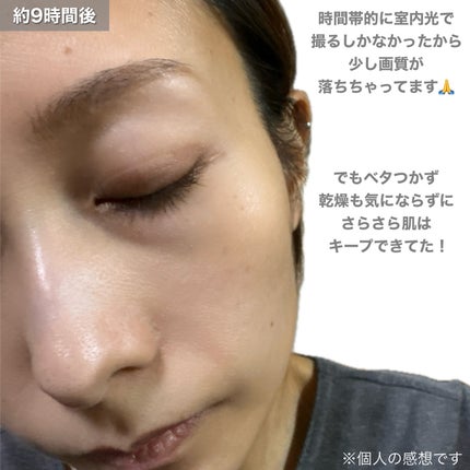 トランスルーセントセットフィニッシングパウダー/TFIT/ルースパウダーを使ったクチコミ(7枚目)