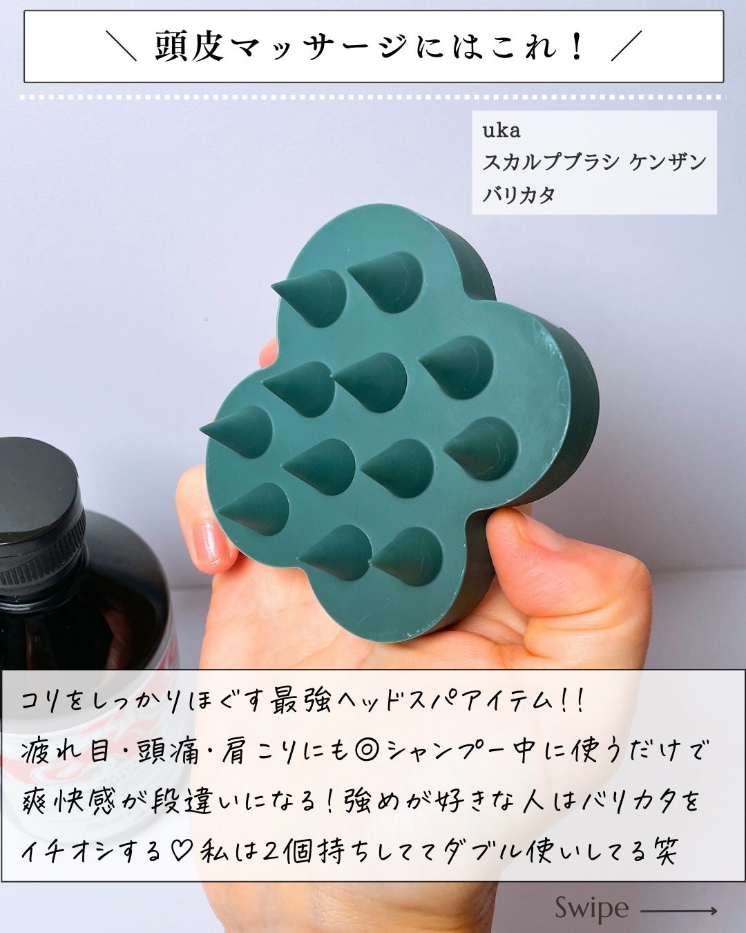 パドル ブラシ/AVEDA/ヘアブラシを使ったクチコミ(7枚目)