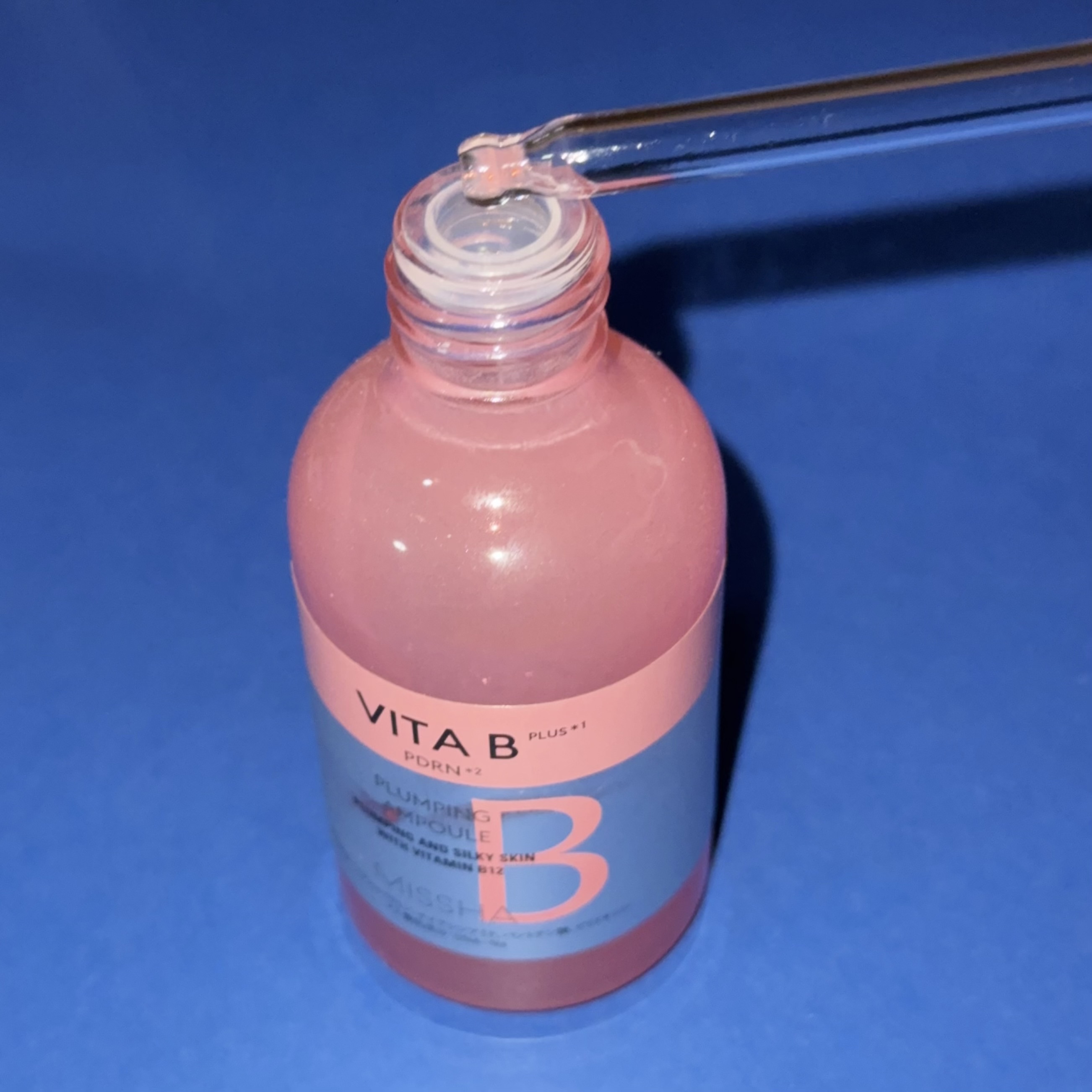 ミシャ ビタビープラス美容液/MISSHA/美容液を使ったクチコミ（2枚目）