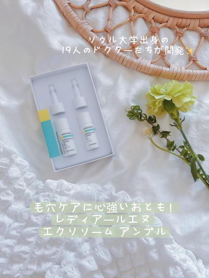 を使ったクチコミ(1枚目)