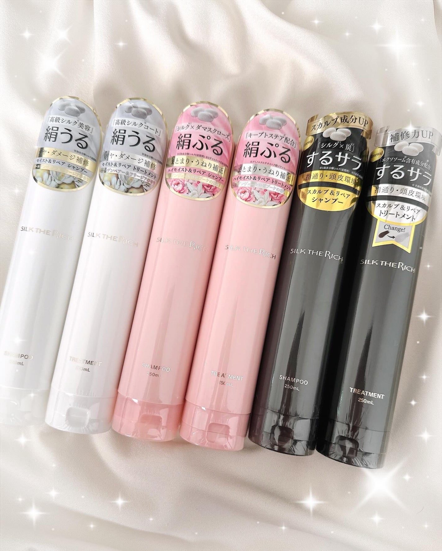 SILK THE RICH ハイモイスト&リペア シャンプー・トリートメント/SILK THE RICH/市販シャンプーを使ったクチコミ(3枚目)