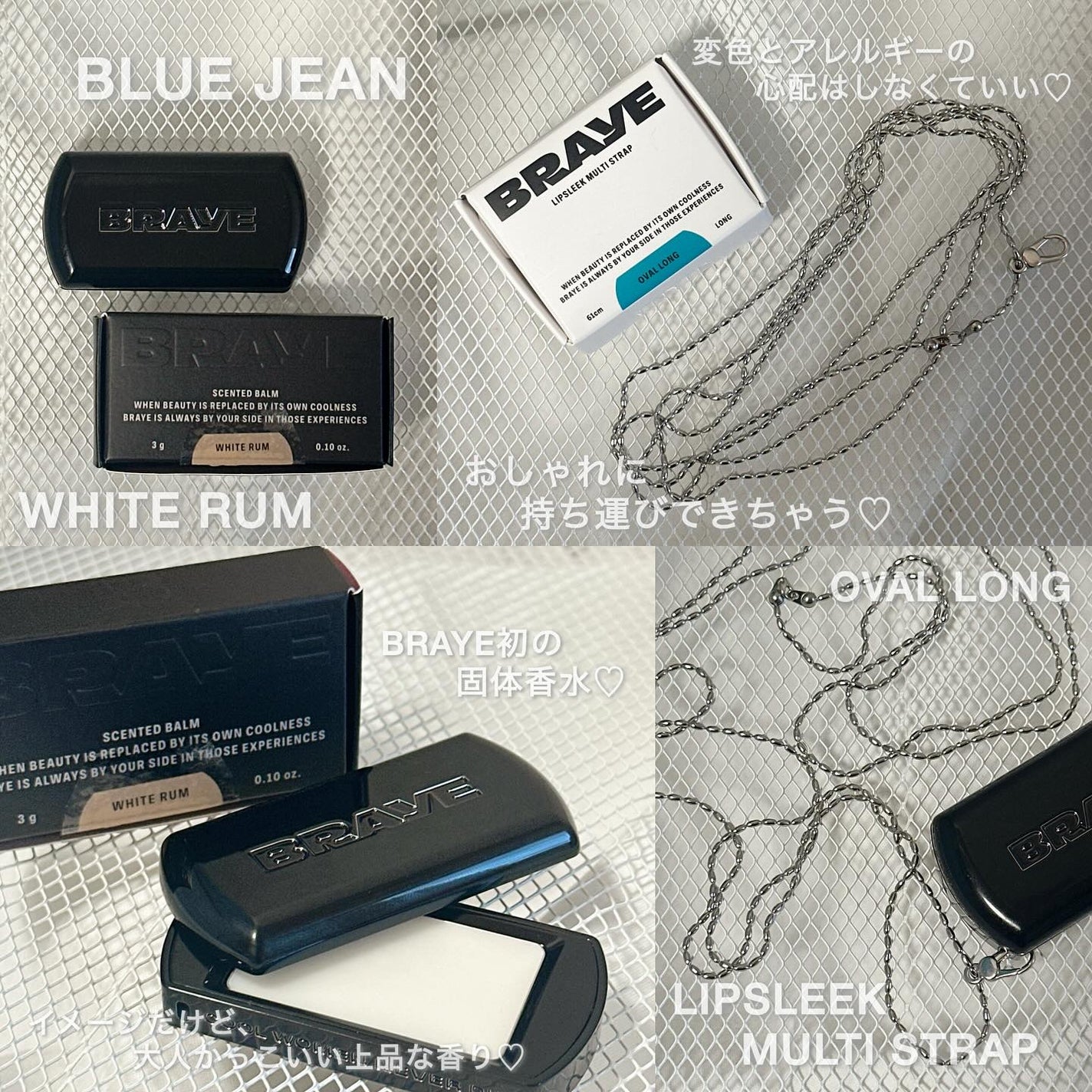 THIN GLOW TINT/BRAYE/口紅を使ったクチコミ(3枚目)